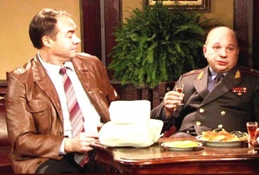 Tập 1