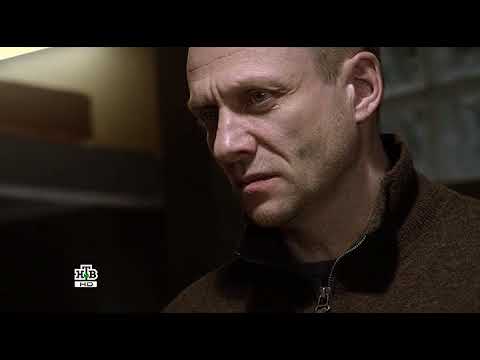 Tập 2: Thời thế thay đổi và con người cũng thay đổi theo