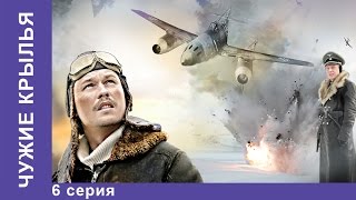 Tập 4