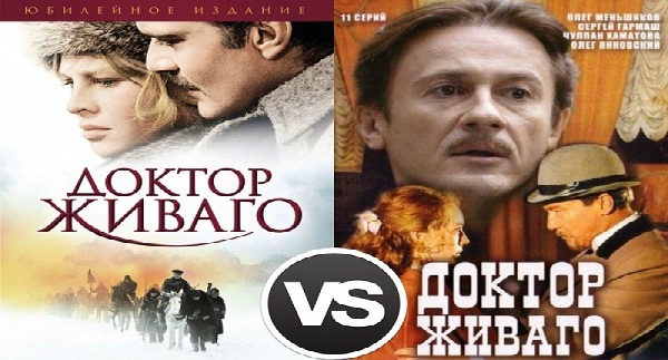 BÁC SỸ ZHIVAGO
